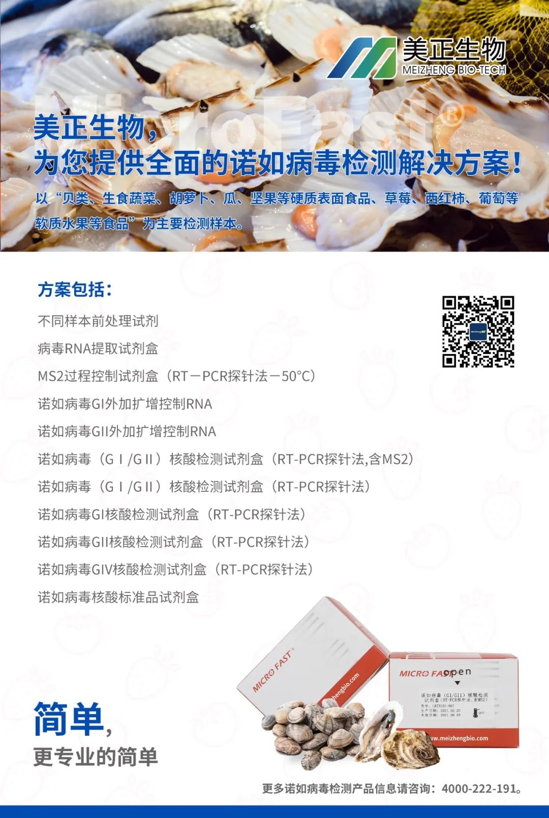 圖片 圖片