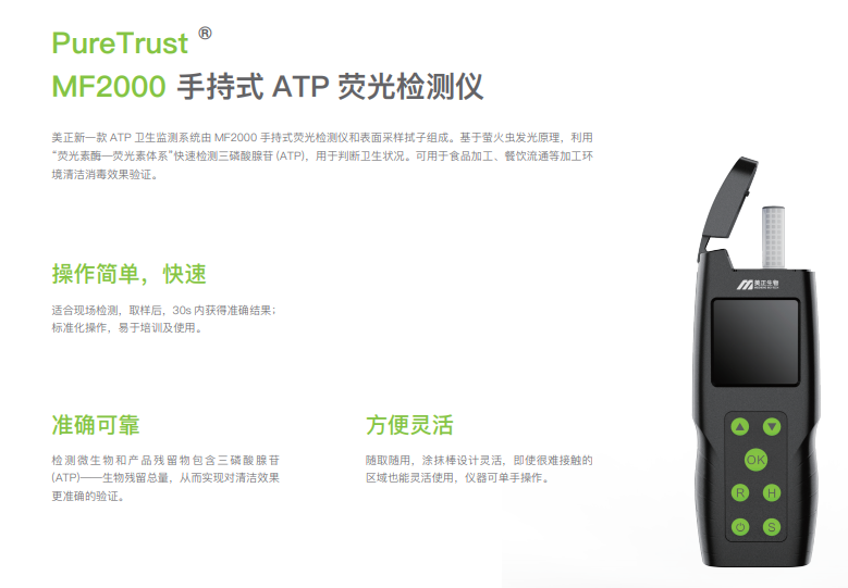截圖20220525093213.png 截圖20220525093213.png