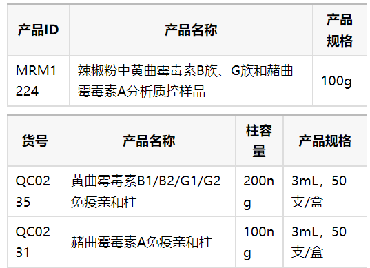 j6.png j6.png