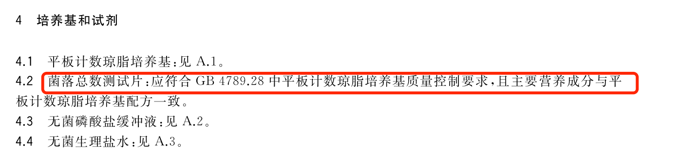 t2.png t2.png