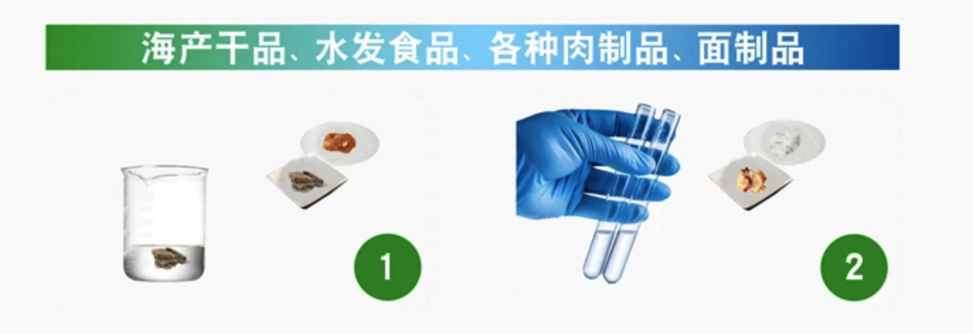 截屏2023-12-28 14.14.23.png 截屏2023-12-28 14.14.23.png