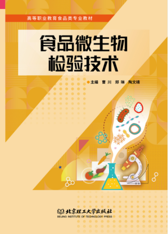 微信圖片_20250826093503_227_192.png