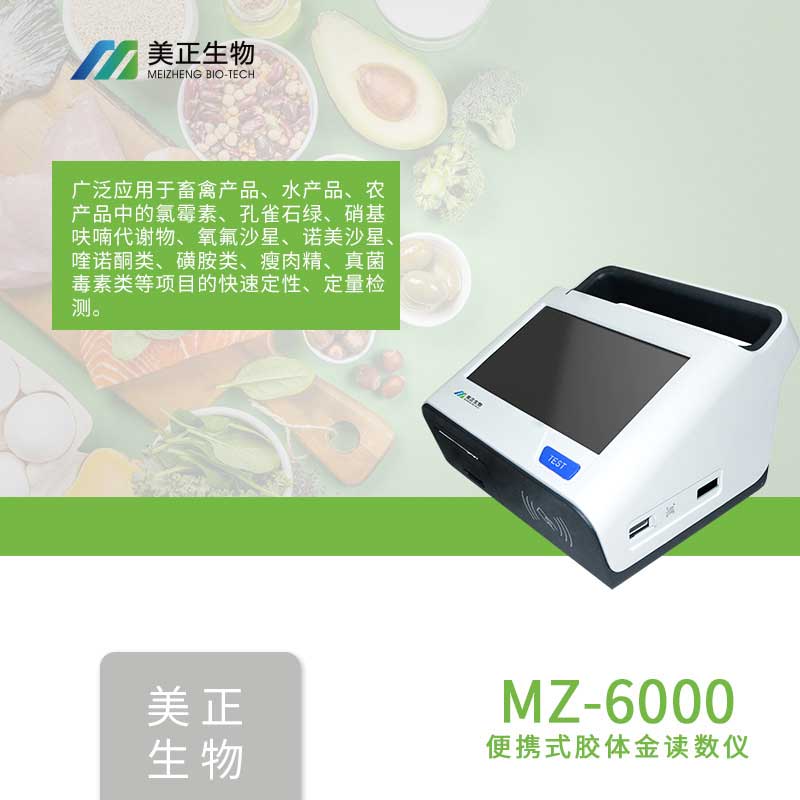 圖片 圖片