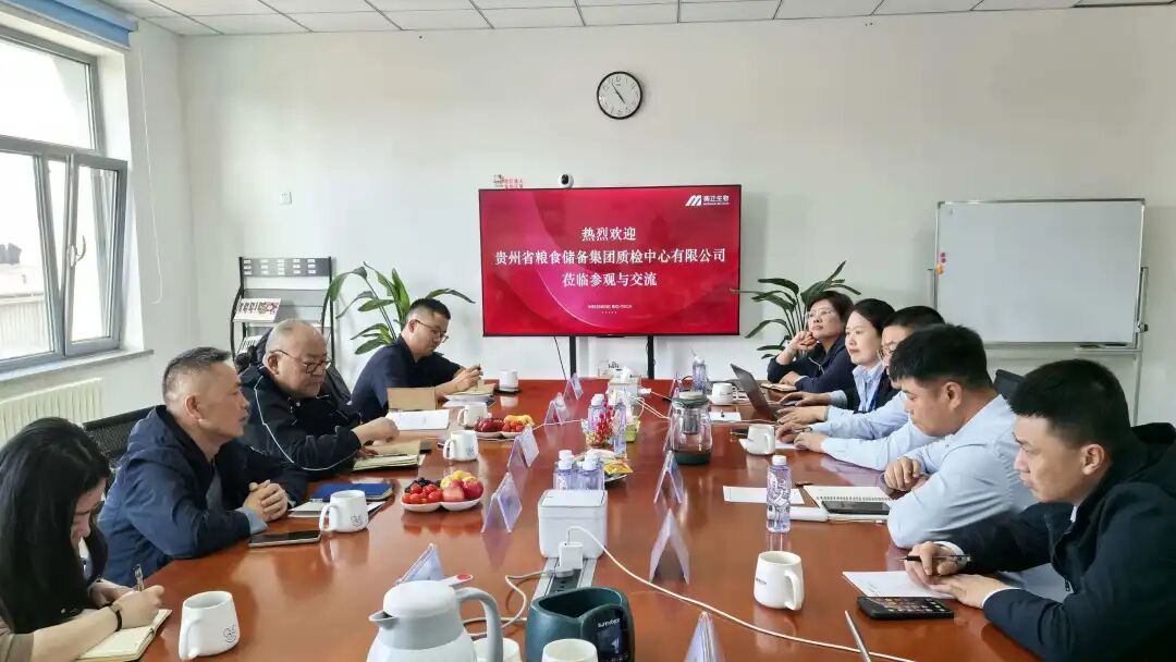 微信圖片_20260417084349.jpg 微信圖片_20260417084349.jpg