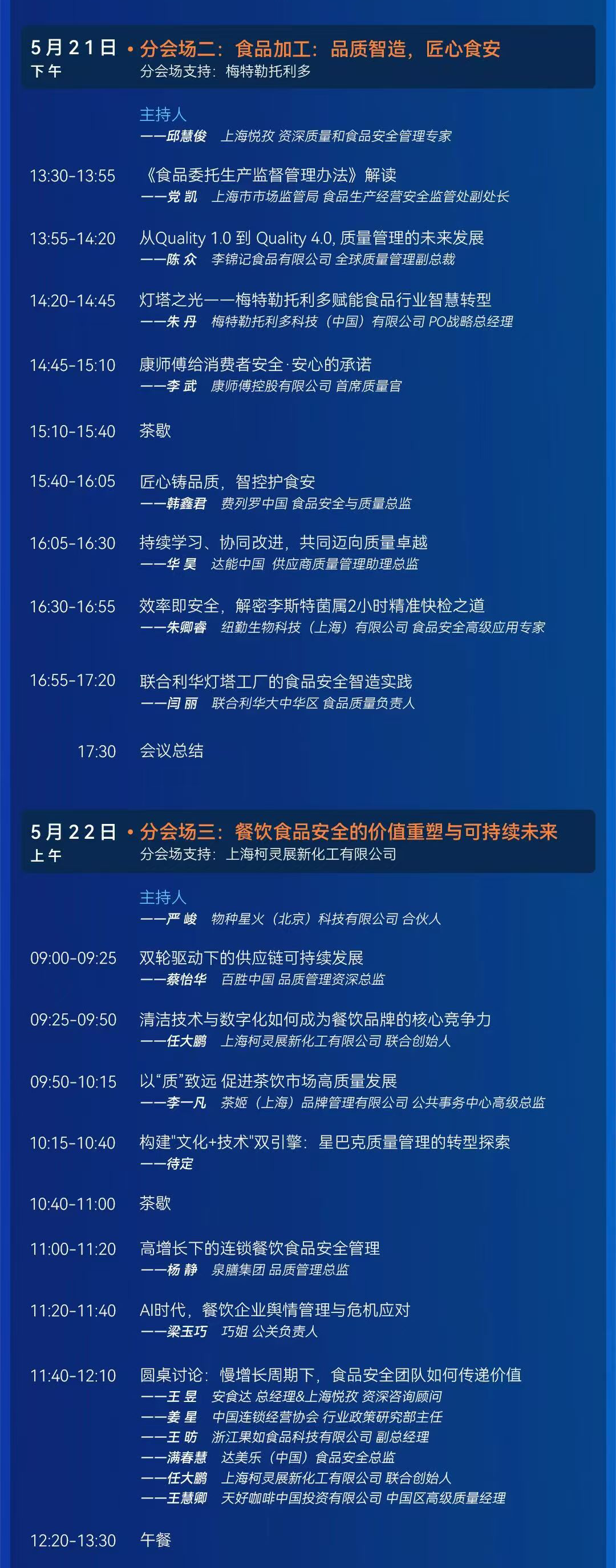 18.png 18.png