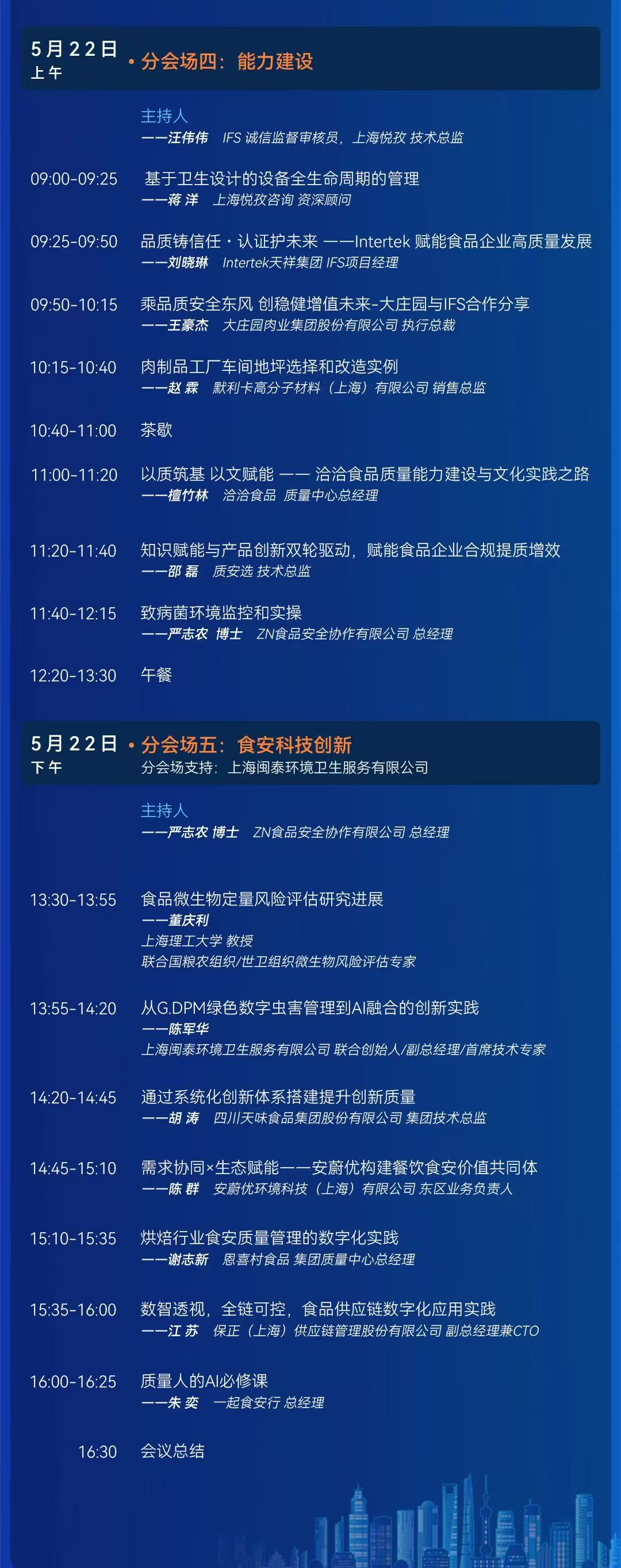 19.png 19.png