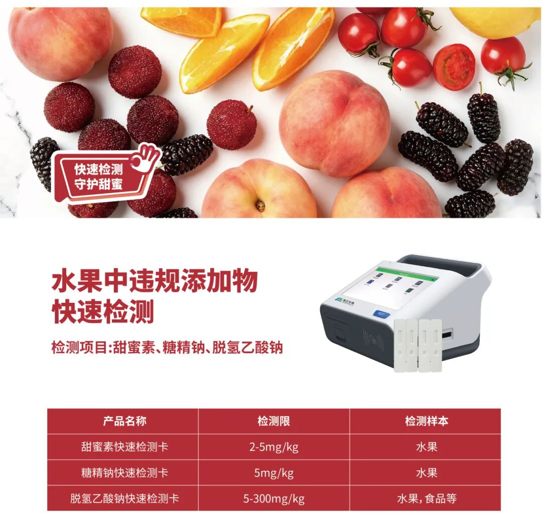 微信圖片_20260522151300.jpg 微信圖片_20260522151300.jpg