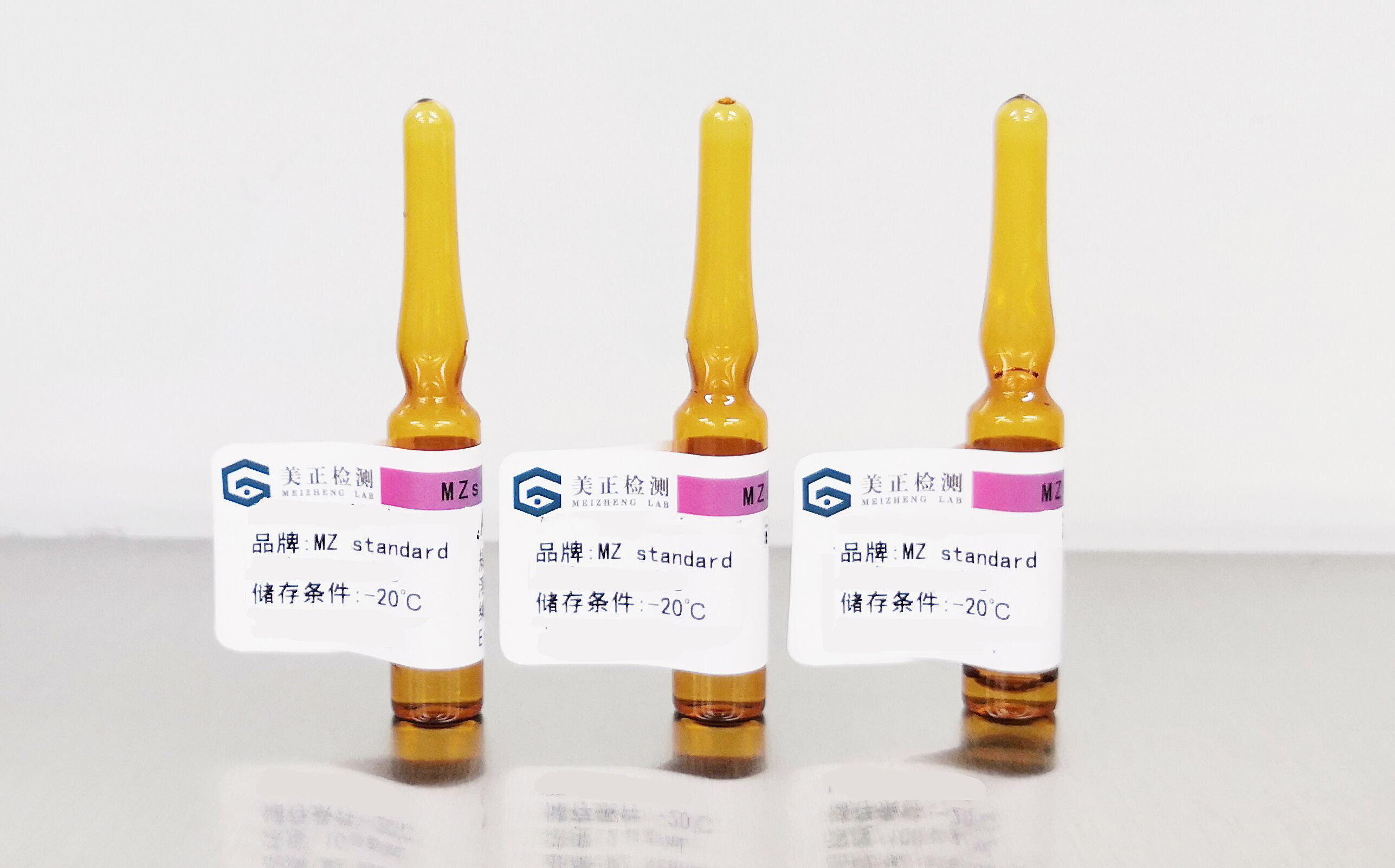 乙腈中55種農殘混標(中國藥典2341農藥殘留量測定第五法，藥典定量限濃度)
