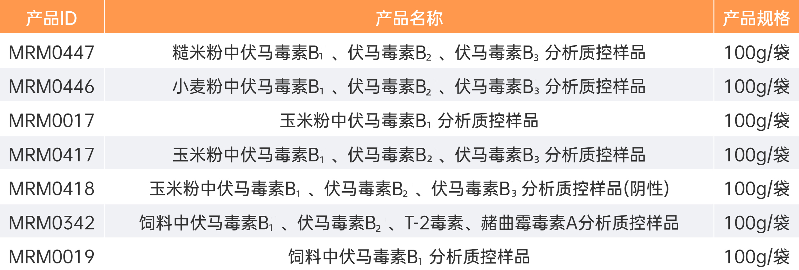 tian3.jpg tian3.jpg